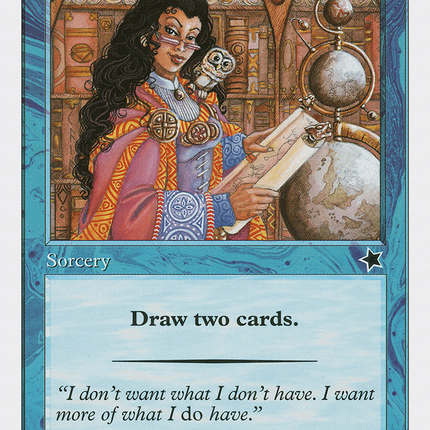 Touch of Brilliance [Starter 1999]