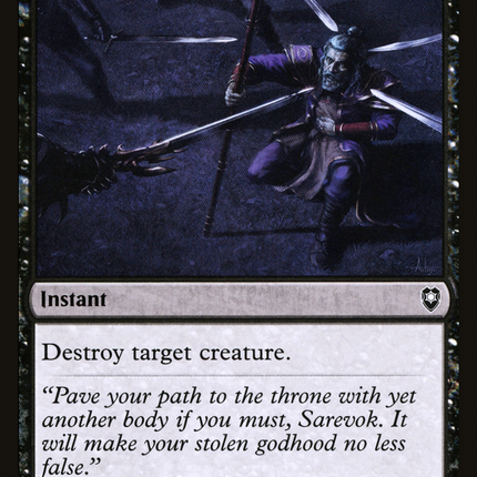 Murder [Commander Legends: Battle for Baldur's Gate]