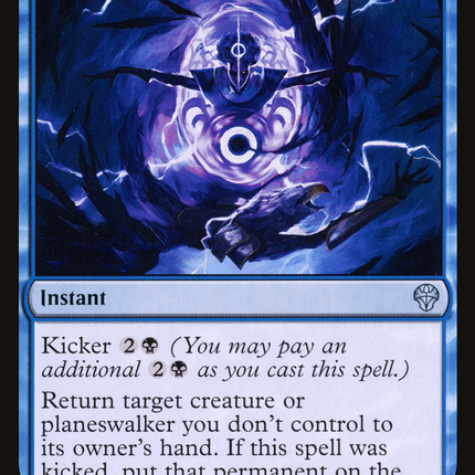 Rona's Vortex [Dominaria United]