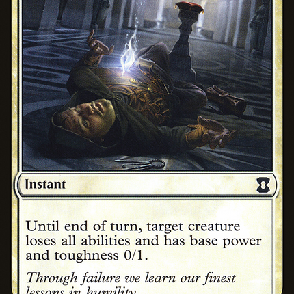Humble [The List]