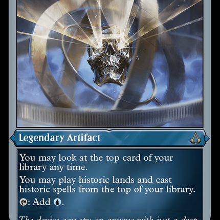 Crystal Skull, Isu Spyglass [Assassin's Creed] Etched Foil