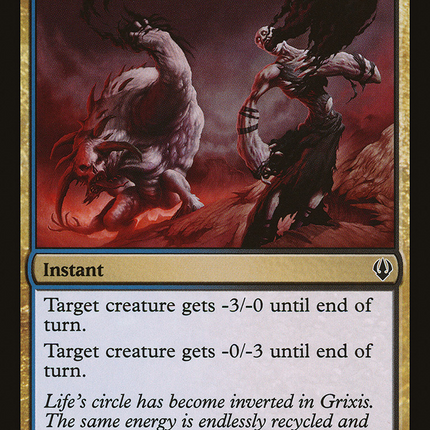 Agony Warp [Archenemy]