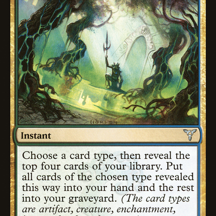 Vigean Intuition [Dissension]
