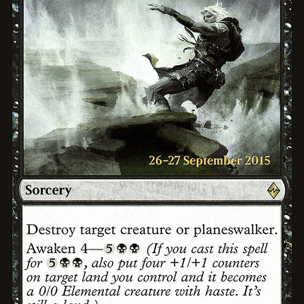 Ruinous Path [Battle for Zendikar Promos] Prerelease Foil