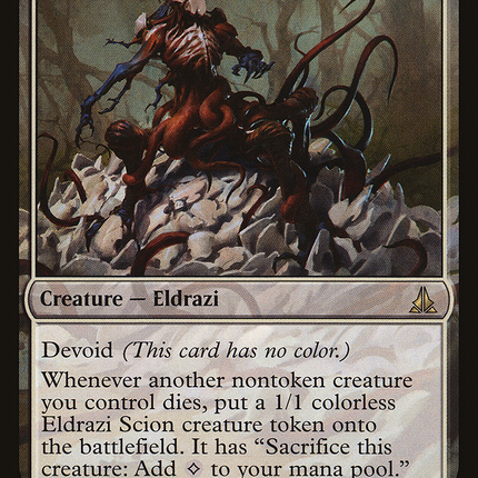 Sifter of Skulls (devoid) [Oath of the Gatewatch]