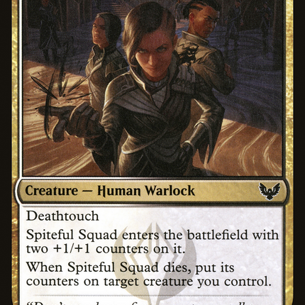 Spiteful Squad [Strixhaven: School of Mages]