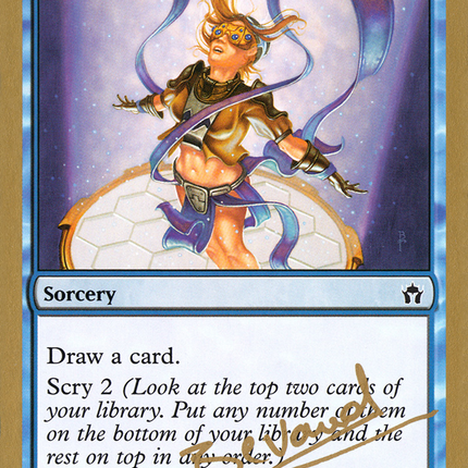 Serum Visions [World Championship Decks 2004]