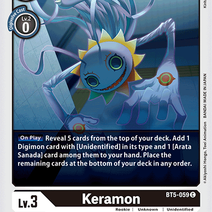 Keramon [BT5-059] [Battle of Omni]