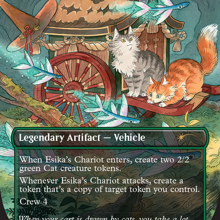 Esika's Chariot [Secret Lair Drop Series]