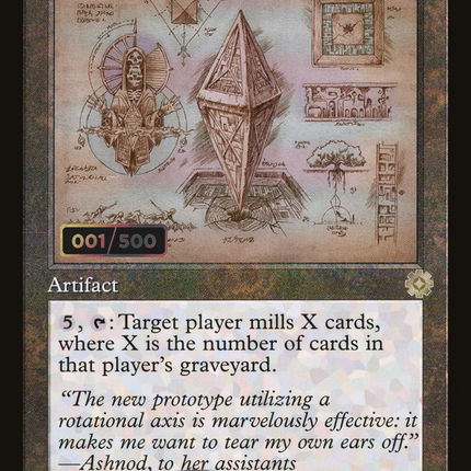 Keening Stone (Retro) [The Brothers' War Retro Artifacts] Serialized Foil