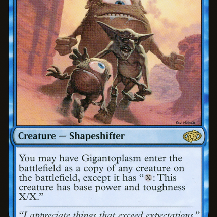 Gigantoplasm [Jumpstart 2022]