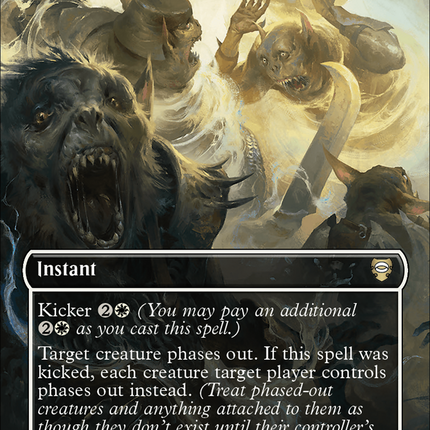 Galadriel's Dismissal (Borderless) [Tales of Middle-earth Commander] Surge Foil