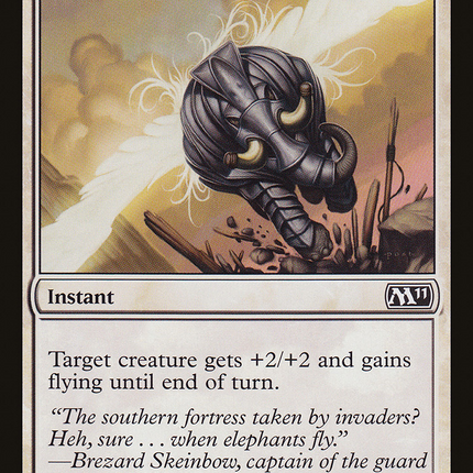 Mighty Leap [Magic 2011]