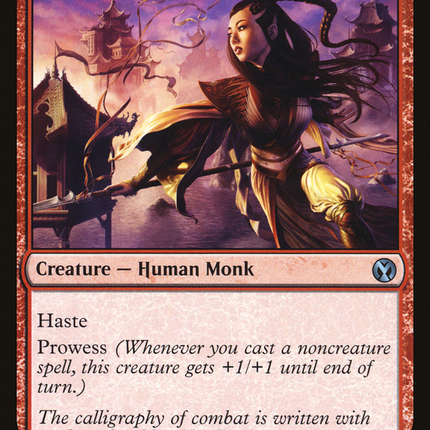 Monastery Swiftspear [The List]