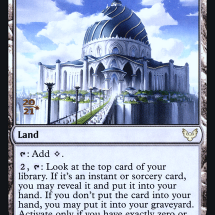 The Biblioplex [Strixhaven: School of Mages Promos] Prerelease Foil