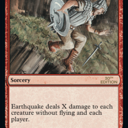 Earthquake [30th Anniversary Edition]