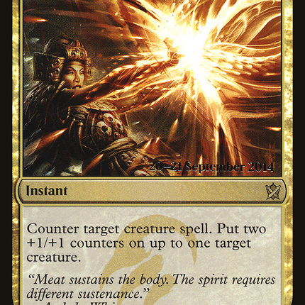 Trap Essence [Khans of Tarkir Promos] Prerelease Foil