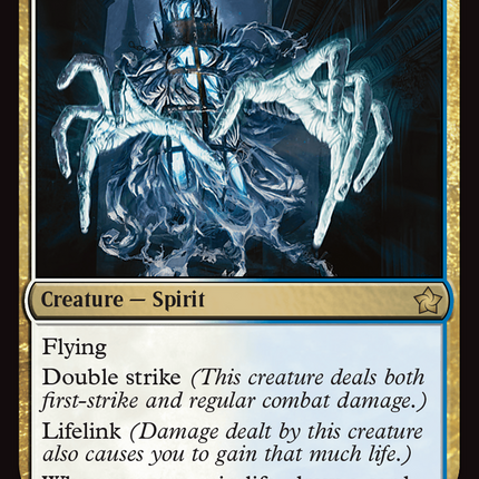 Drogskol Reaver [Foundations]
