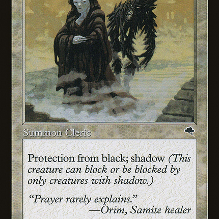 Soltari Monk (Retro) [The List]