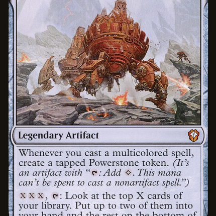The Mana Rig [Dominaria United Commander]