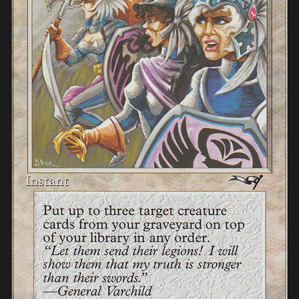 Reinforcements [Alliances]