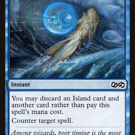 Foil [The List]