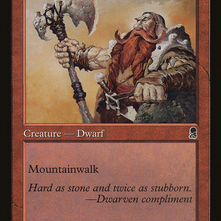 Dwarven Grunt (Retro) [The List]