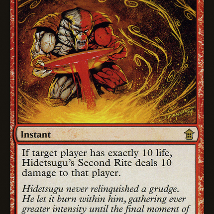 Hidetsugu's Second Rite [The List]