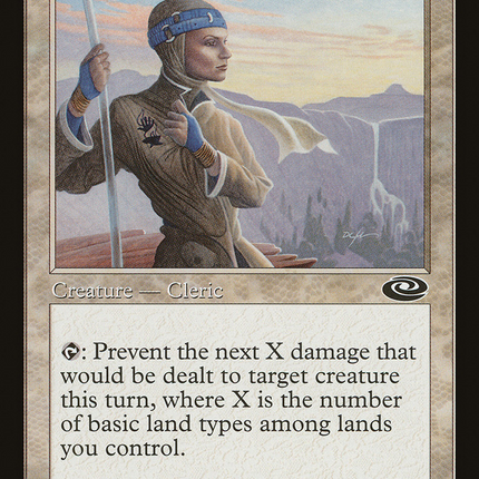 Samite Pilgrim [Planeshift]