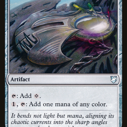 Prismatic Lens [Commander 2018]