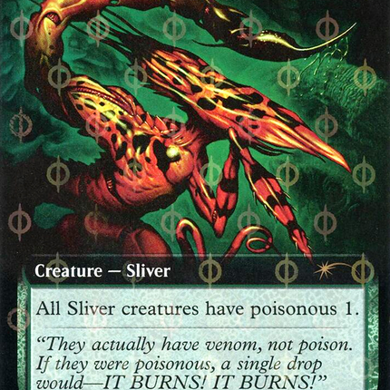 Virulent Sliver (Extended Art) [Secret Lair Drop] Step-and-Compleat Foil