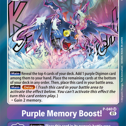 Purple Memory Boost! [P-040] [Promotional Cards]