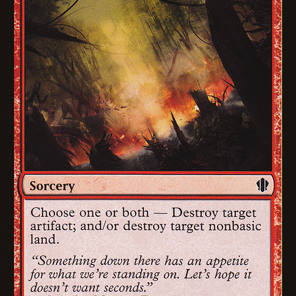 Fissure Vent [Commander 2013]