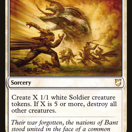 Martial Coup [Commander 2018]