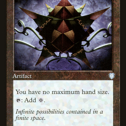 Thought Vessel (Retro) [The Brothers' War Commander]
