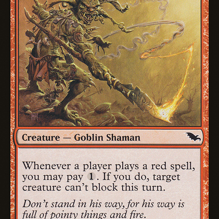 Intimidator Initiate [Shadowmoor]