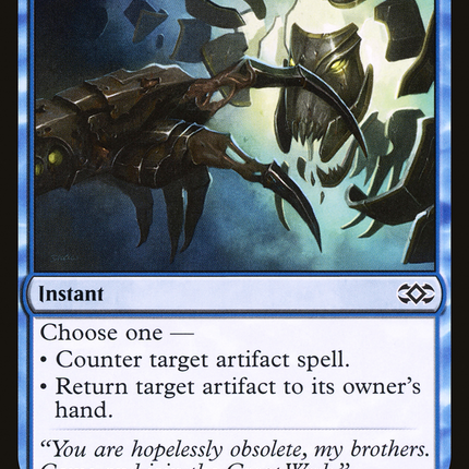 Steel Sabotage [Double Masters]
