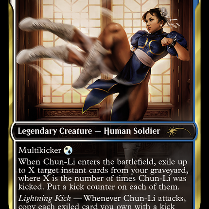 Zethi, Arcane Blademaster [Secret Lair Drop]