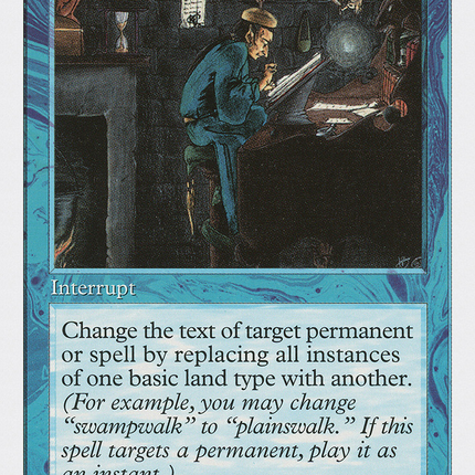 Magical Hack [Fifth Edition]