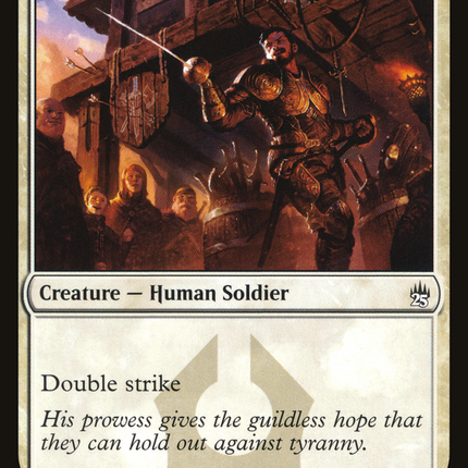 Fencing Ace [The List]