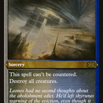 Supreme Verdict [Double Masters 2022] Etched Foil