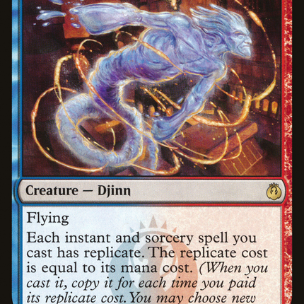 Djinn Illuminatus [GRN Guild Kit]