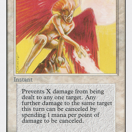 Guardian Angel [Unlimited Edition]