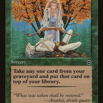 Salvage (Retro) [The List]