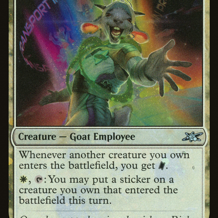 Park Bleater [Unfinity] Galaxy Foil