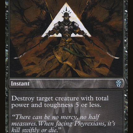 Cut Down [Dominaria United]