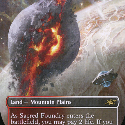 Sacred Foundry (Borderless) [Unfinity]