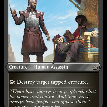 Royal Assassin [Assassin's Creed] Etched Foil