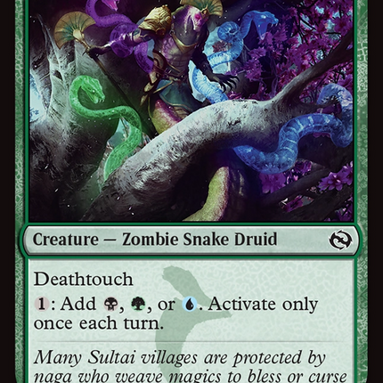 Sultai Devotee [Tarkir: Dragonstorm] Foil