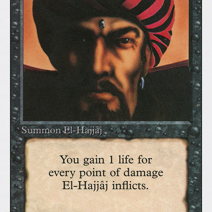 El-Hajjâj [Revised Edition]